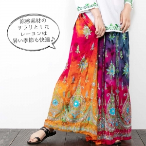タイダイ スパンコール刺繍 ロングスカート レーヨン 楊柳 エスニック 夏 涼しい レディース インド カラフル フェス リゾート