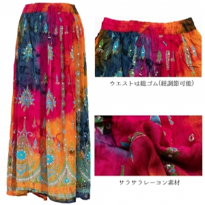 タイダイ スパンコール刺繍 ロングスカート レーヨン 楊柳 エスニック 夏 涼しい レディース インド カラフル フェス リゾート