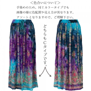 タイダイ スパンコール刺繍 ロングスカート レーヨン 楊柳 エスニック 夏 涼しい レディース インド カラフル フェス リゾート