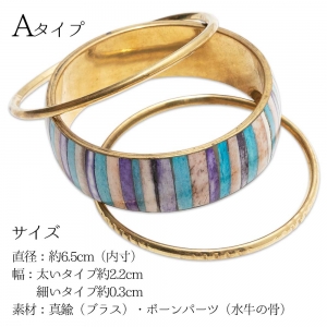 エスニックブレスレット 3連 ブラス製 インド ナチュラル素材 アジアンアクセサリー レディース 夏 フェス アクセサリー ボヘミアン ダンス ステージ衣装