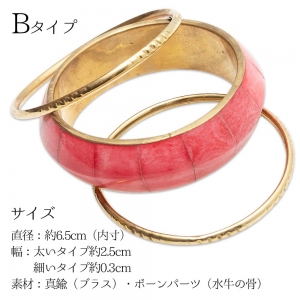 エスニックブレスレット 3連 ブラス製 インド ナチュラル素材 アジアンアクセサリー レディース 夏 フェス アクセサリー ボヘミアン ダンス ステージ衣装