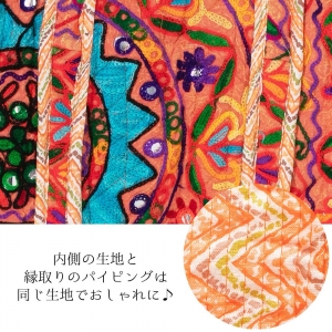 カシミール刺繍 トートバッグ 横45×縦38×マチ15cm ファスナー付き エスニック大判サイズ 1点もの ハンドメイド キルティングバッグ