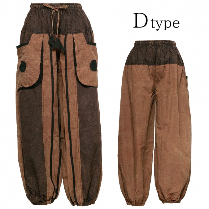 エスニック パンツ ロングパンツ アラジンパンツ ボトムス メンズ レディース 春 秋冬 エスニックファッション アジアン ダンス ゆったり