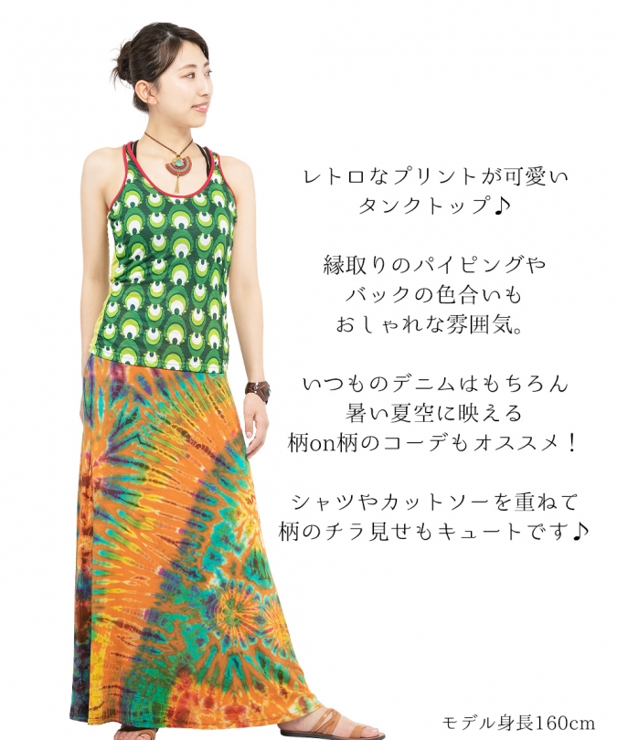 エスニック タンクトップ レトロ レディース ノースリーブ アジアン ファッション かわいい おしゃれ