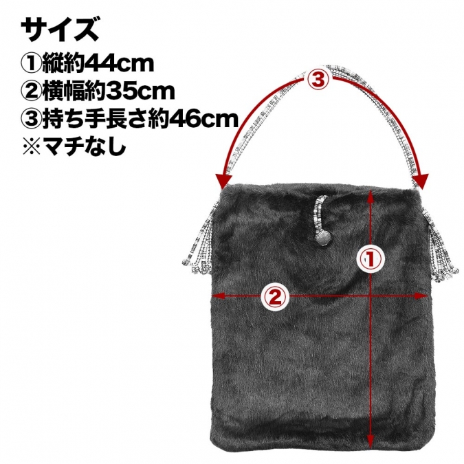 エスニック バッグ フェイクファー トートバッグ 肩掛けバッグ レディース アジアン かわいい もこもこ ファー おしゃれ