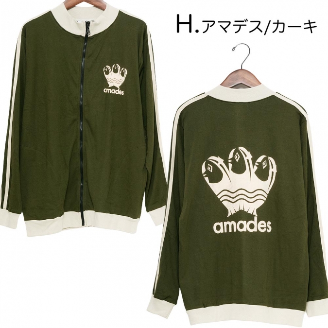 訳あり エスニック ジャージ メンズ レディース ビアチャン アジデス ガネーシャ ロータス アジアンファッション おしゃれ かわいい 大きいサイズ