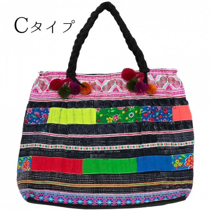 エスニック バッグ モン族 刺繍 手提げバッグ ミニバッグ レディース ファッション アジアン おしゃれ かわいい サブバッグ