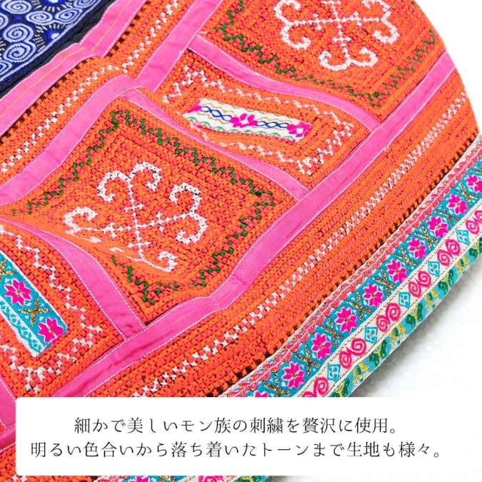 エスニック バッグ モン族 刺繍 手提げバッグ ミニバッグ レディース ファッション アジアン おしゃれ かわいい サブバッグ
