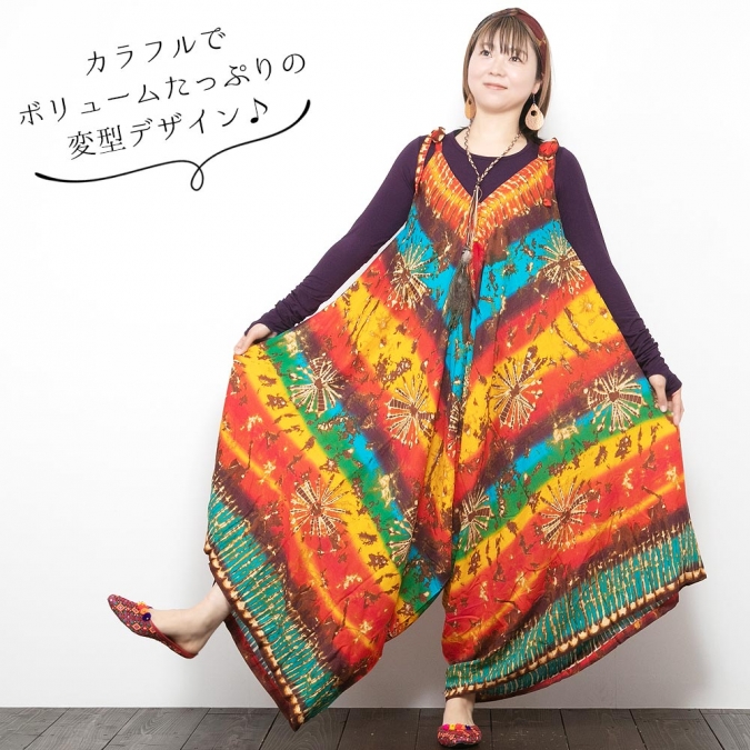 エスニック タイダイ サロペット プリント レディース 春 夏 楽ちん 大きいサイズ アジアン おしゃれ かわいい ゆったり カラフル