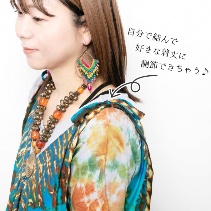 エスニック タイダイ サロペット プリント レディース 春 夏 楽ちん 大きいサイズ アジアン おしゃれ かわいい ゆったり カラフル