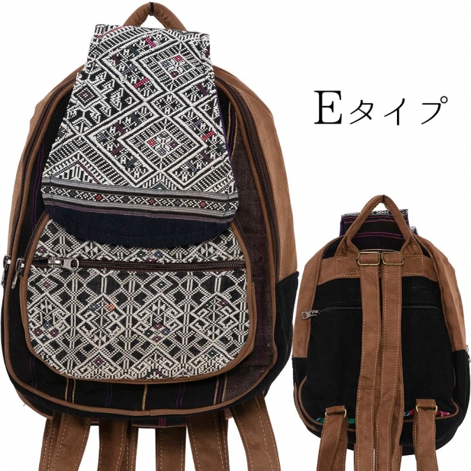 エスニック バッグ リュックサック ラオス織り 刺繍 レディース メンズ アジアン バックパック B5 小さめ 機能的 おしゃれ かわいい