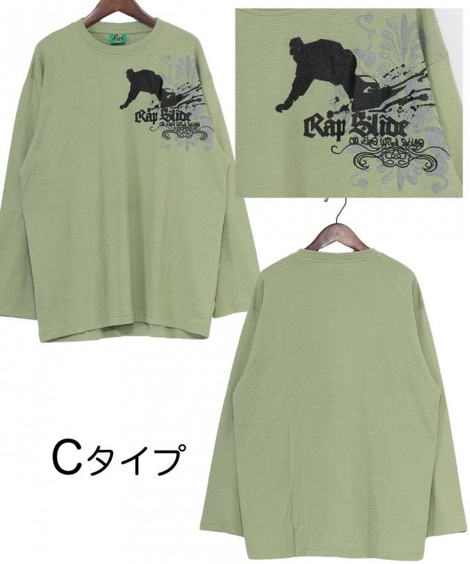 Tシャツ 長袖 メンズ ロンt プリント 春 夏 秋 大きいサイズ ゆったり Lサイズ K-Lee タイ 男女兼用 エスニックスタイル アジアン ヘビロテ 重ね着