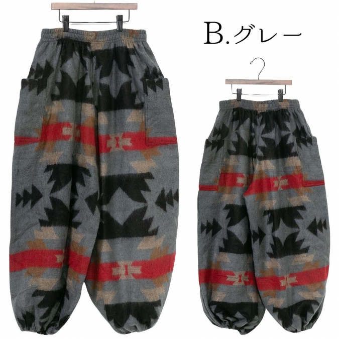 アラジン パンツ 起毛 暖かい オルテガ柄 エスニック メンズ レディース 男女兼用 秋 冬 あったか アジアン かわいい おしゃれ 防寒 キャンプ アウトドア ルームウェア
