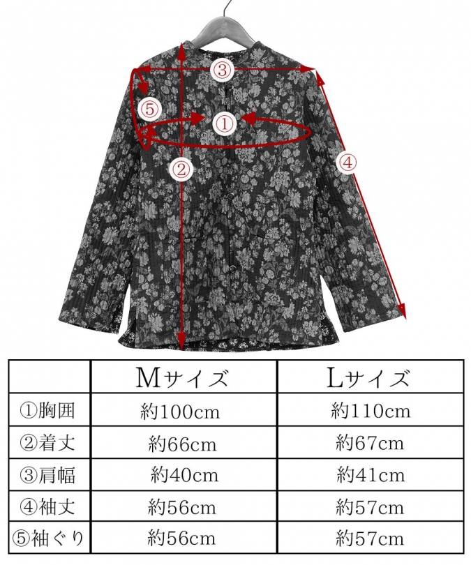 ジャケット ブロックプリント リバーシブル レディース インド コート 春 秋 スタンドカラー エスニック 大人 おしゃれ 女性