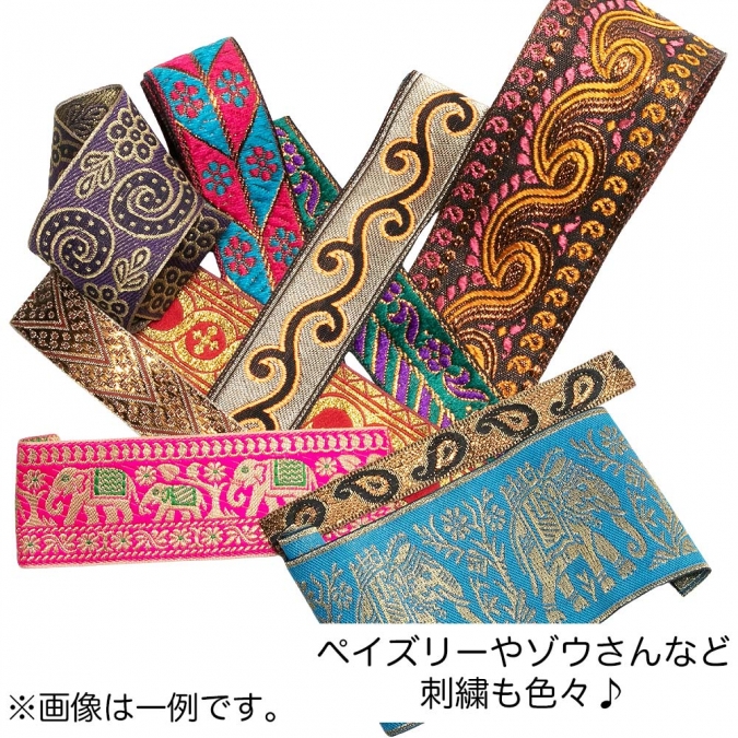 【1,000円ポッキリ】10cm～40cm 10本入り 幅1.5cm～6.5cm 福袋 リボン 刺繍 インド 手芸テープ 手芸リボン チロリアンテープ 手芸材料 アクセサリー 材料 パーツ 布リボン 