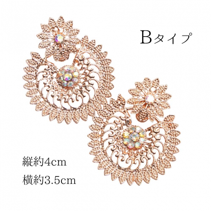 ピアス スタッドピアス インド製 エスニックピアス 大ぶり レディース ピンタイプ ボヘミアン 可愛い リゾートコーデ