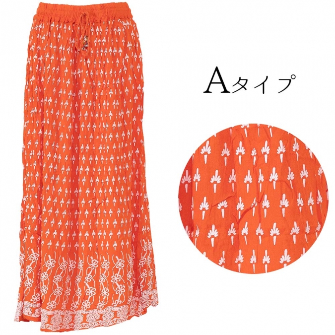 エスニック ロングスカート レディース 楊柳 レーヨン インド プリント 涼感 涼しい 春 夏 ボヘミアン 体型カバー 軽やか