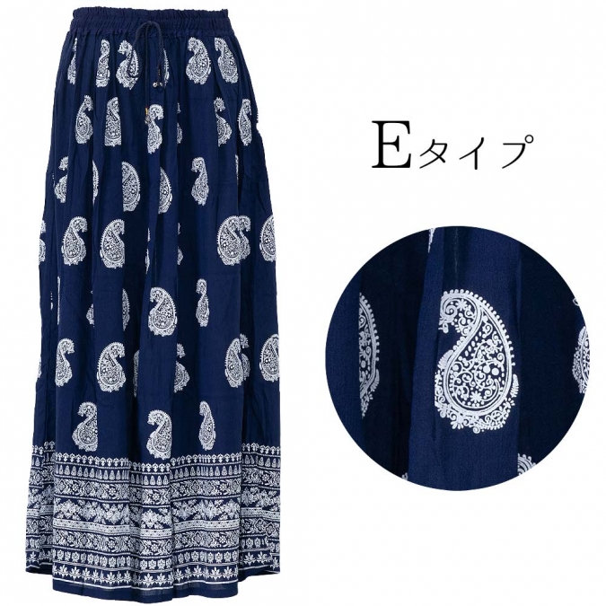 エスニック ロングスカート レディース 楊柳 レーヨン インド プリント 涼感 涼しい 春 夏 ボヘミアン 体型カバー 軽やか