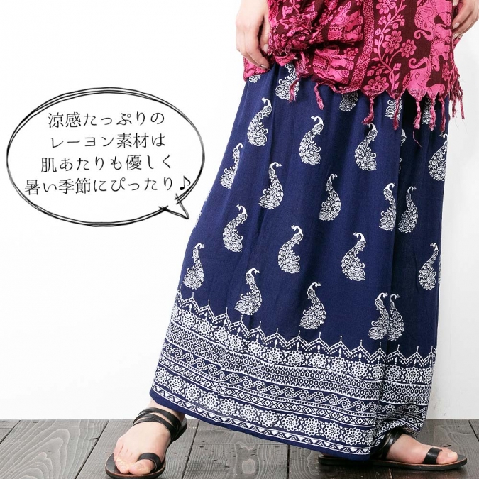エスニック ワイドパ ンツ イージーパンツ レディース ファッション 春 夏 ペチパンツ アジアンスタイル インド 涼しいパンツ ゆったりパンツ 薄手