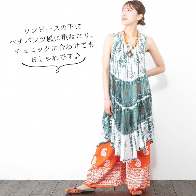 エスニック ワイドパ ンツ イージーパンツ レディース ファッション 春 夏 ペチパンツ アジアンスタイル インド 涼しいパンツ ゆったりパンツ 薄手