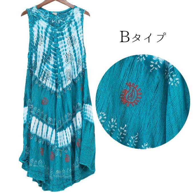 タイダイ×ストーンウォッシュ 刺繍入り ペイズリー ブロックプリント ワンピース レディース 春 夏 涼感 チュニック丈 エスニック アジアン ファッション