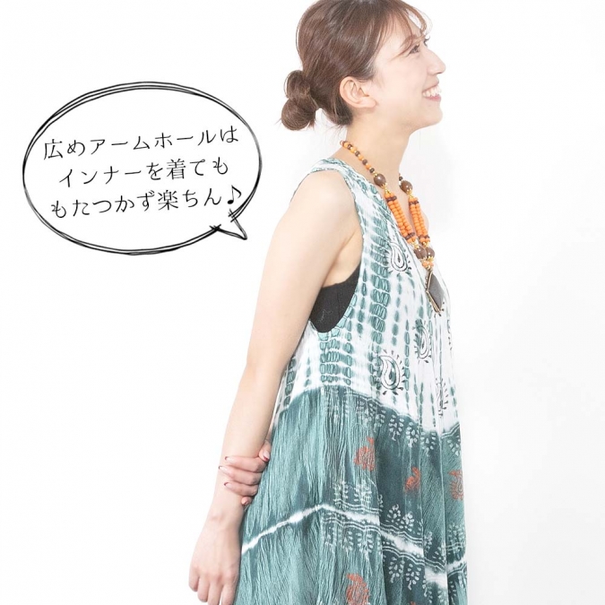 タイダイ×ストーンウォッシュ 刺繍入り ペイズリー ブロックプリント ワンピース レディース 春 夏 涼感 チュニック丈 エスニック アジアン ファッション