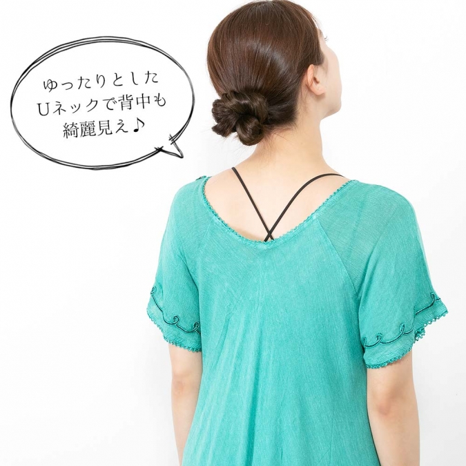 レーヨン 半袖 ワンピース 涼感 レディース 刺繍入り レースアップ Uネック ゆったり ラウンドヘム エスニック インド製 夏 体型カバー