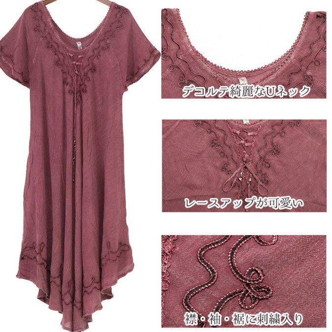 レーヨン 半袖 ワンピース 涼感 レディース 刺繍入り レースアップ Uネック ゆったり ラウンドヘム エスニック インド製 夏 体型カバー