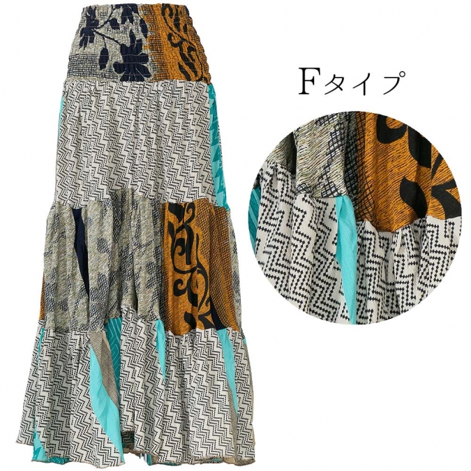 インドサリー 2way ティアード スカート ワンピース ロングスカート シルク混 涼しい 夏 レディース しわになりにくい エスニック リメイクスカート