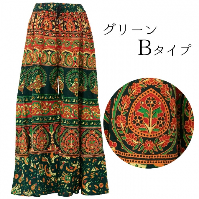 インド綿 ワイドパンツ エスニック プリント ロングパンツ ワイドフレア アジアン レディース おしゃれ かわいい スカート見え