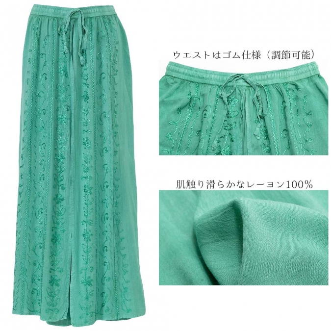ラップパンツ 刺繍 ワイドパンツ レーヨン 涼感 エスニック パンツ ロングパンツ レディース アジアン ファッション 春 夏 おしゃれ 涼しい