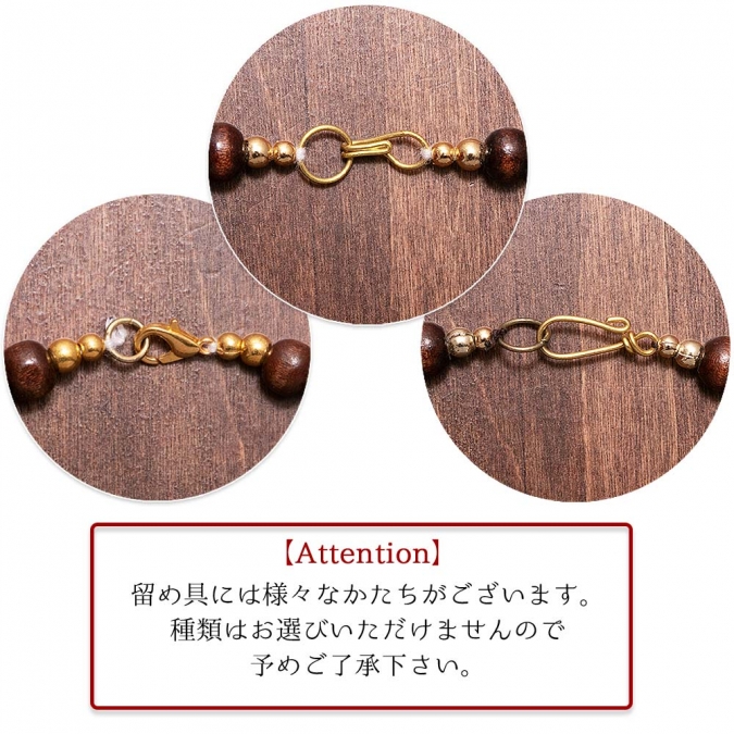 ネックレス ビッグモチーフ ビーズ エスニック レディース ファッション アクセサリー アジアンスタイル インド製 大ぶり ボリューム アクセント おしゃれ