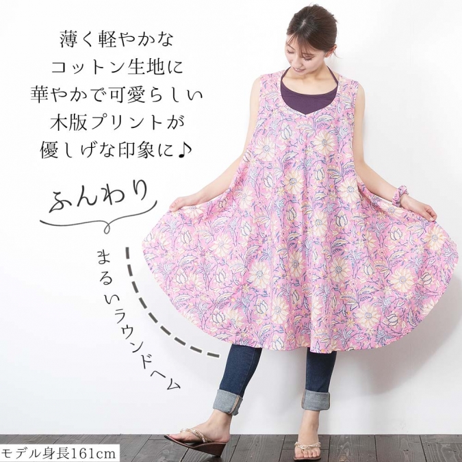 インド綿 ワンピース ブロックプリント サンガネール レディース 夏 ノースリーブ ラウンドヘム エスニック ナチュラル 涼しい 綿100％ 涼感