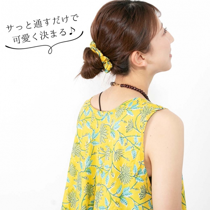 シュシュ インド綿 ヘアゴム ハンドブロックプリント レディース サンガネール ヘアアクセ エスニック 綿100% ナチュラル コーデ ヘアアクセサリー ハンドメイド
