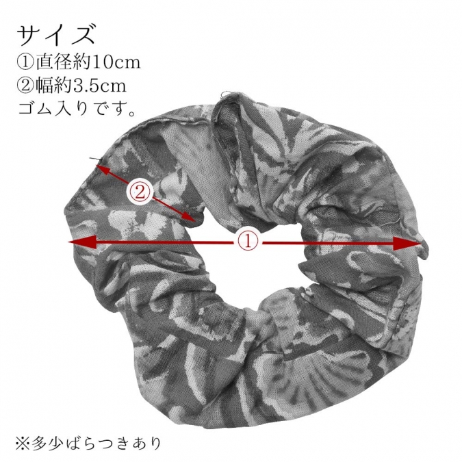 シュシュ インド綿 ヘアゴム ハンドブロックプリント レディース サンガネール ヘアアクセ エスニック 綿100% ナチュラル コーデ ヘアアクセサリー ハンドメイド