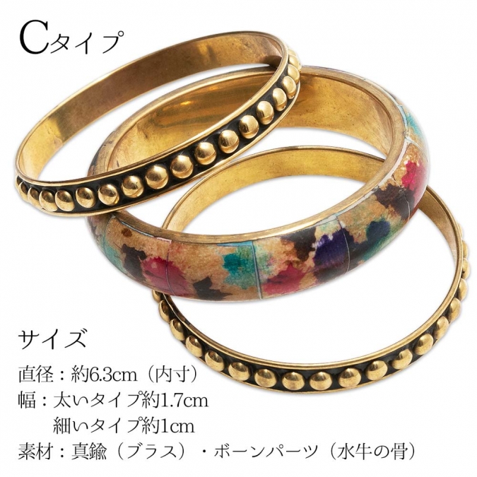 エスニックブレスレット 3連 ブラス製 インド ナチュラル素材 アジアンアクセサリー レディース 夏 フェス アクセサリー ボヘミアン ダンス ステージ衣装