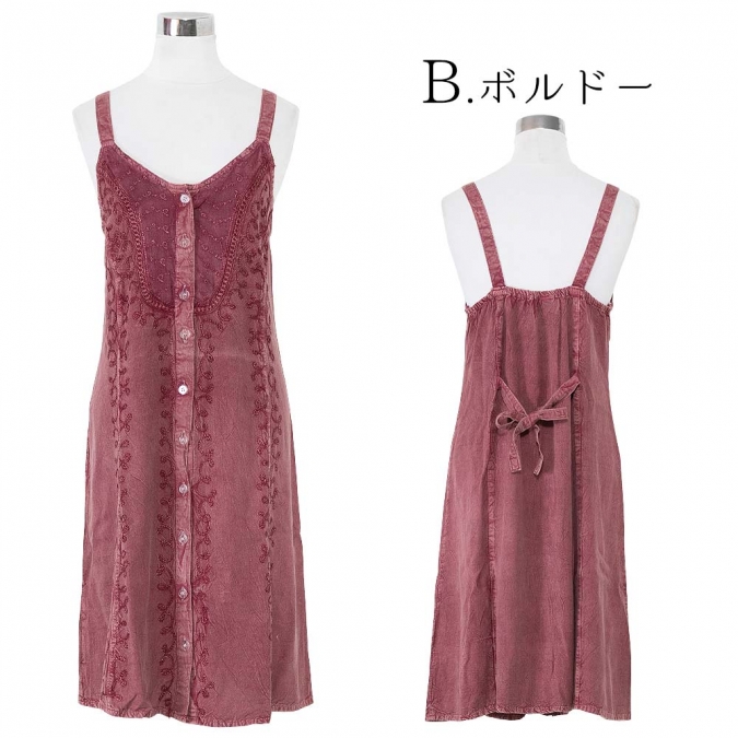 インド刺繍キャミソールチュニック ワンピース風 フロントボタン レーヨン素材 涼しい 涼感 エスニック レディース 夏コーデ