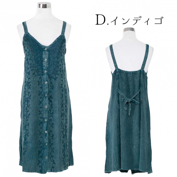 インド刺繍キャミソールチュニック ワンピース風 フロントボタン レーヨン素材 涼しい 涼感 エスニック レディース 夏コーデ