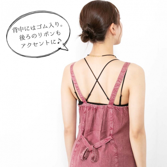 インド刺繍キャミソールチュニック ワンピース風 フロントボタン レーヨン素材 涼しい 涼感 エスニック レディース 夏コーデ