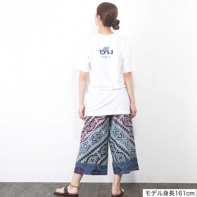 インド綿 ハーフパンツ ネイティブ柄 ユニセックス 男女兼用 エスニック カジュアル 総ゴムポケット付き ルームウェア リラックスパンツ