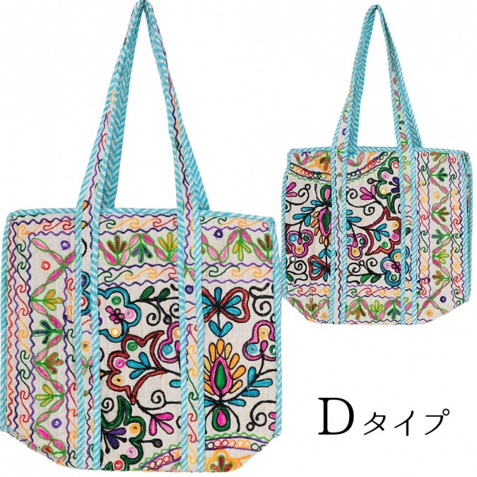 カシミール刺繍 トートバッグ 横45×縦38×マチ15cm ファスナー付き エスニック大判サイズ 1点もの ハンドメイド キルティングバッグ