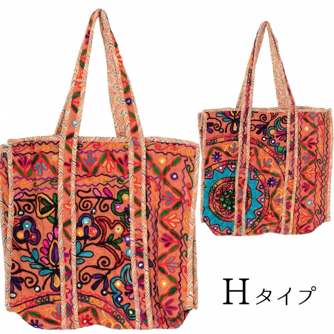 カシミール刺繍 トートバッグ 横45×縦38×マチ15cm ファスナー付き エスニック大判サイズ 1点もの ハンドメイド キルティングバッグ