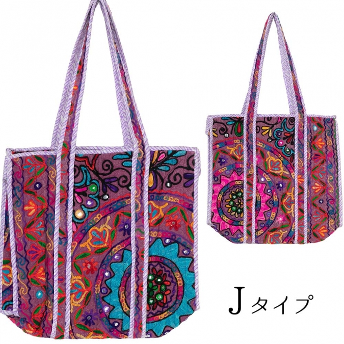 カシミール刺繍 トートバッグ 横45×縦38×マチ15cm ファスナー付き エスニック大判サイズ 1点もの ハンドメイド キルティングバッグ